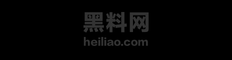 胡雷筹集两万元救灾物资1
